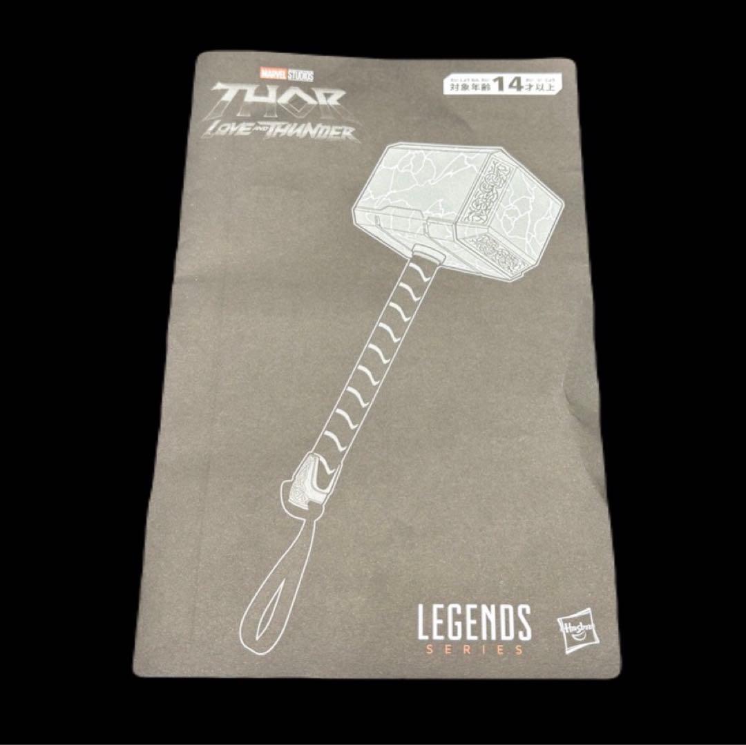 マイティソー ムョルニール ハンマー ラブ & サンダー マーベル　-519-