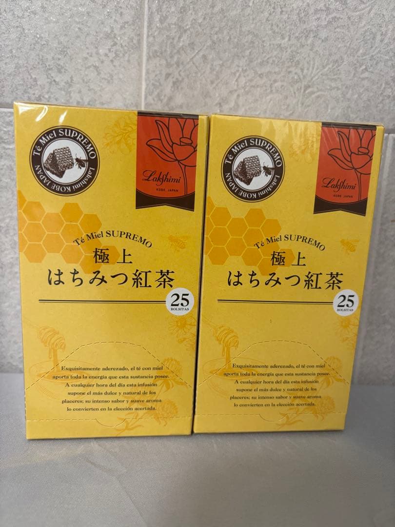 Lakshimi 極上はちみつ紅茶 10箱セット　はちみつ紅茶　新品　未開封
