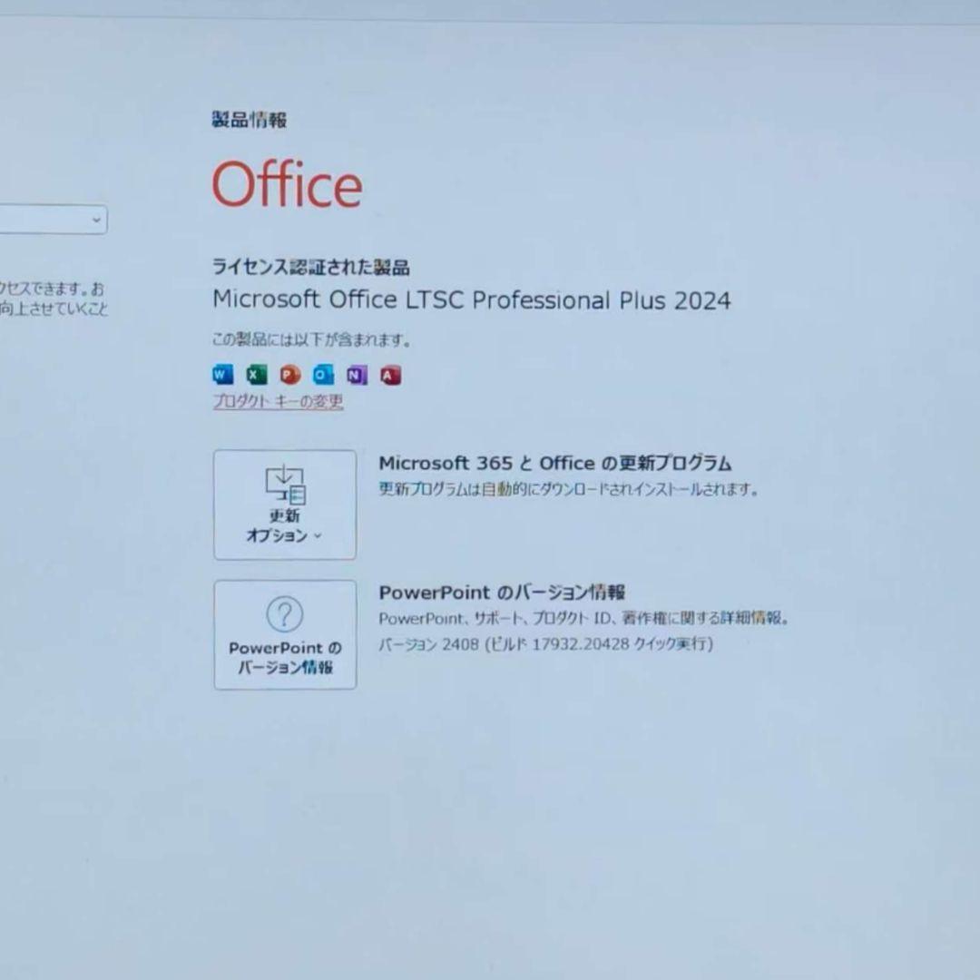 2024年3月 美品 爆速 13世代 i5 32GB 新品1TB SSD
