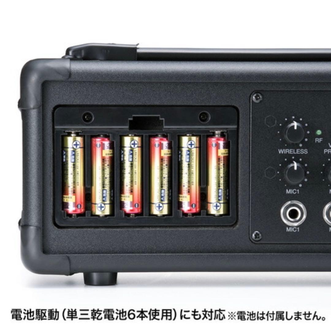 SANWA ワイヤレススピーカー MM-SPAMP4
