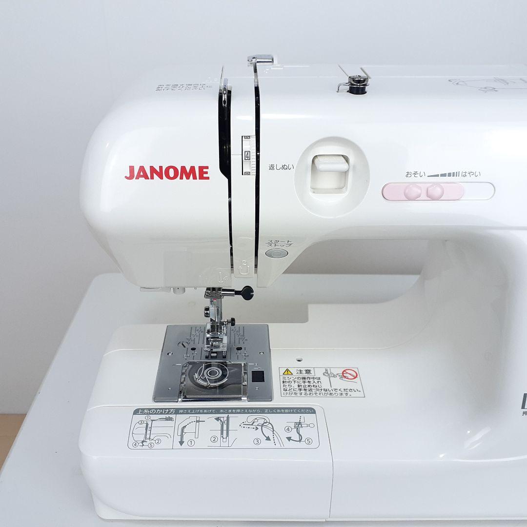 【美品】ジャノメ　コンパクト電子ミシン本体　E-003　メンテナンス済み