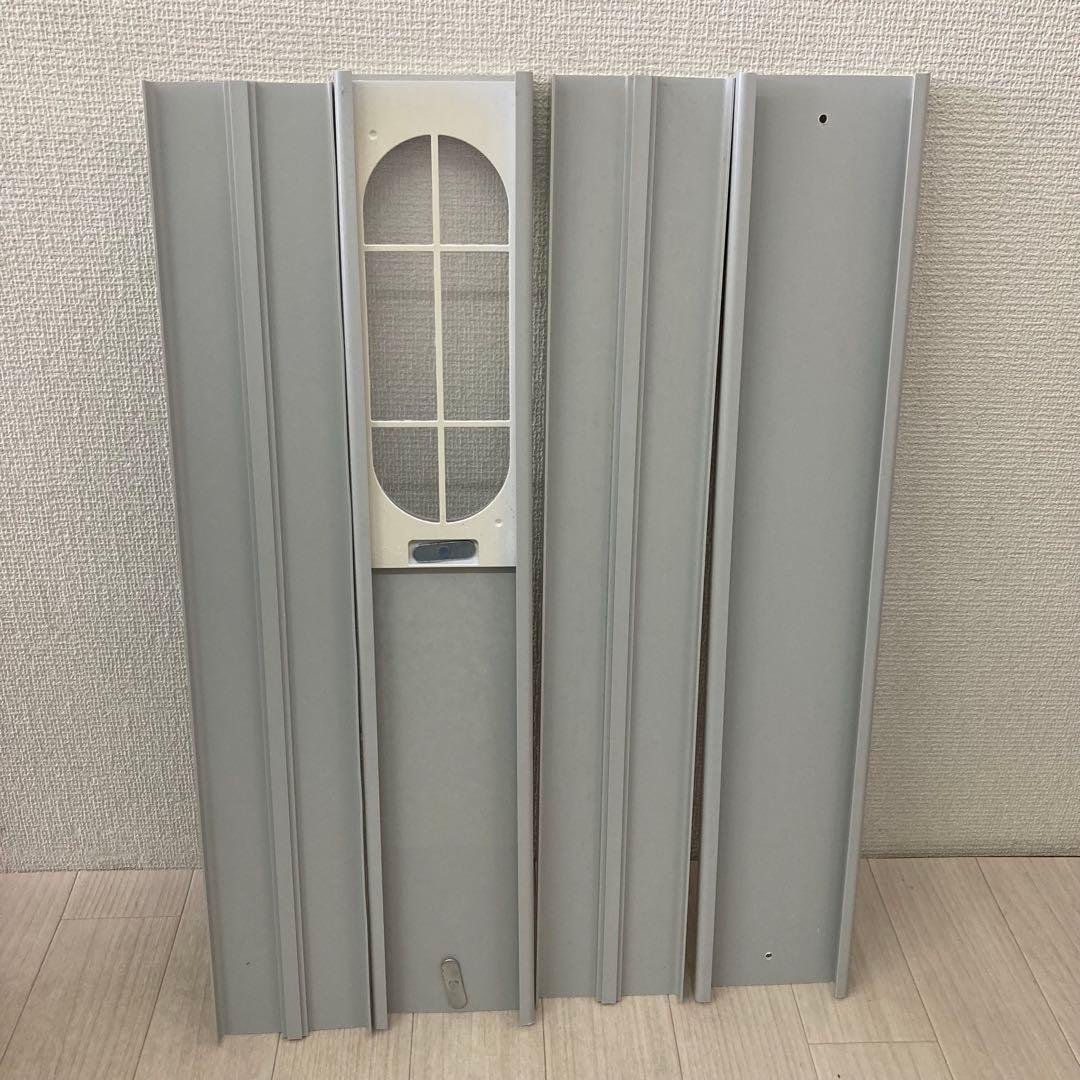 【美品】2024年製 どこでも置くだけエアコン 2.6kw スリーアップ