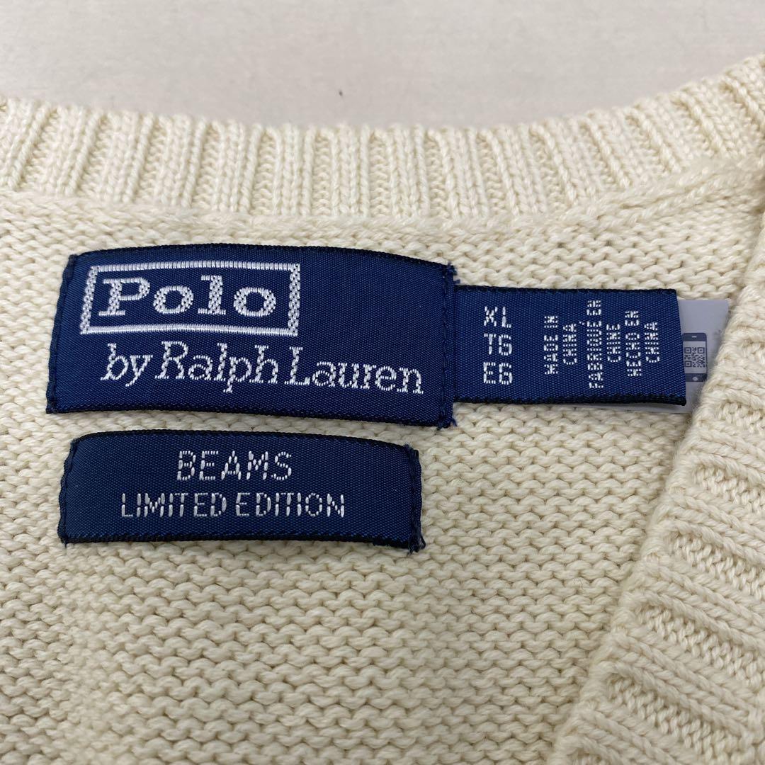 美品　ポロラルフローレン　ビームス別注　ニットベスト　コットン　ポニー刺繍　ＸＬ