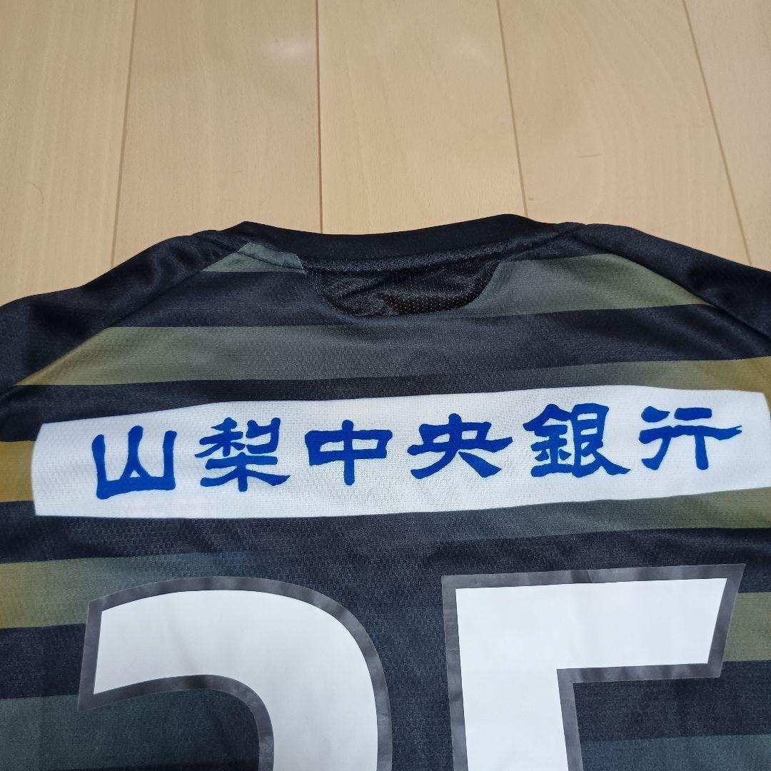 ヴァンフォーレ甲府2021夏季限定ユニフォーム甲斐犬モチーフネームナンバー付き