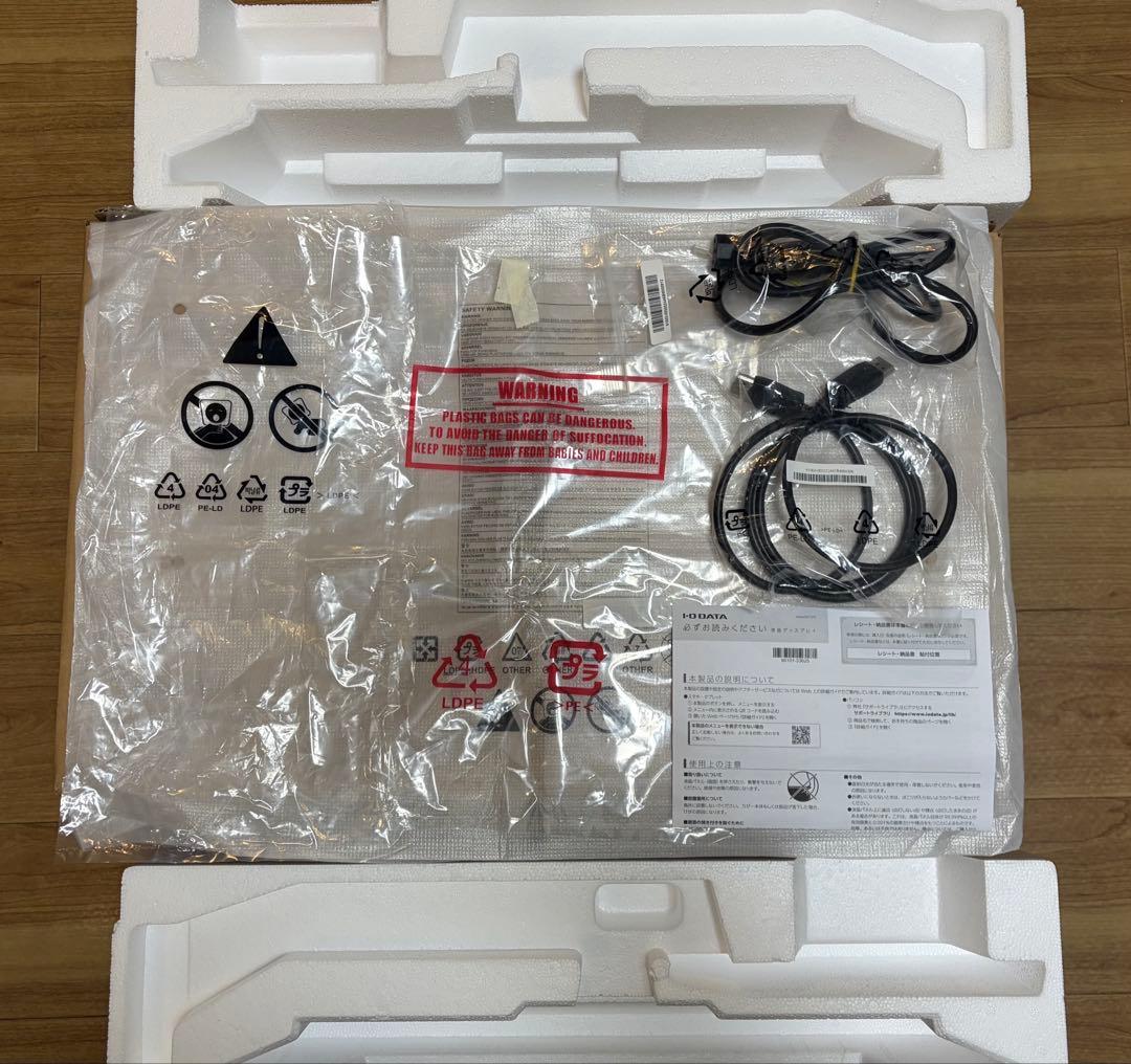 I-O DATA GigaCrystal 23.8インチ モニター