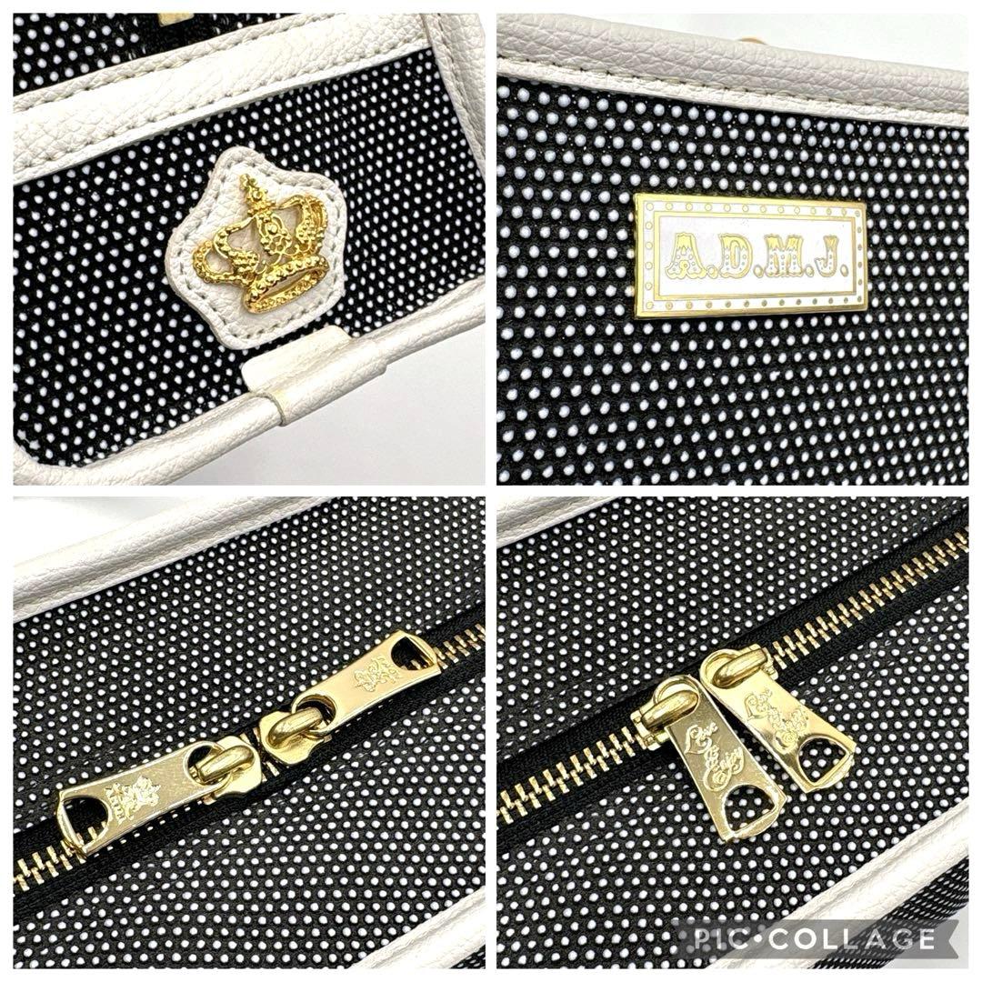 【極美品】A.D.M.J. エーディーエムジェー 2way ショルダーバッグ