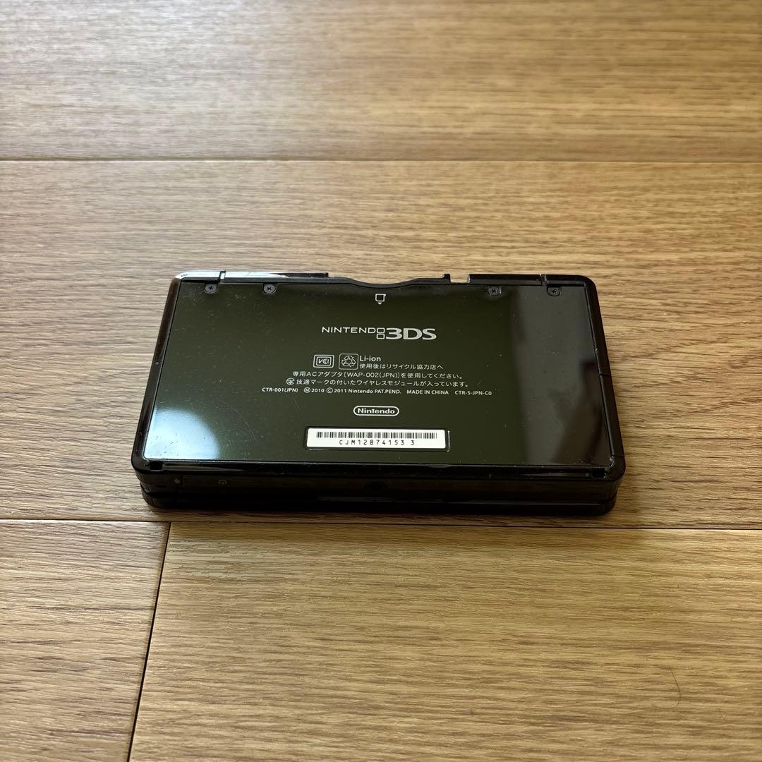 ニンテンドー 3DS オニキスブラック