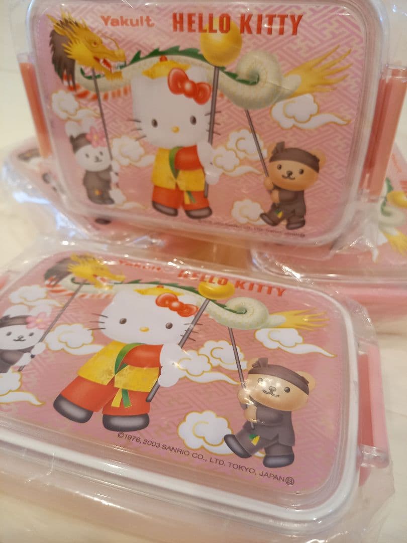 ハローキティ　お弁当箱　ランチボックス　2003年　レトロ　蛇踊り　限定品　４点