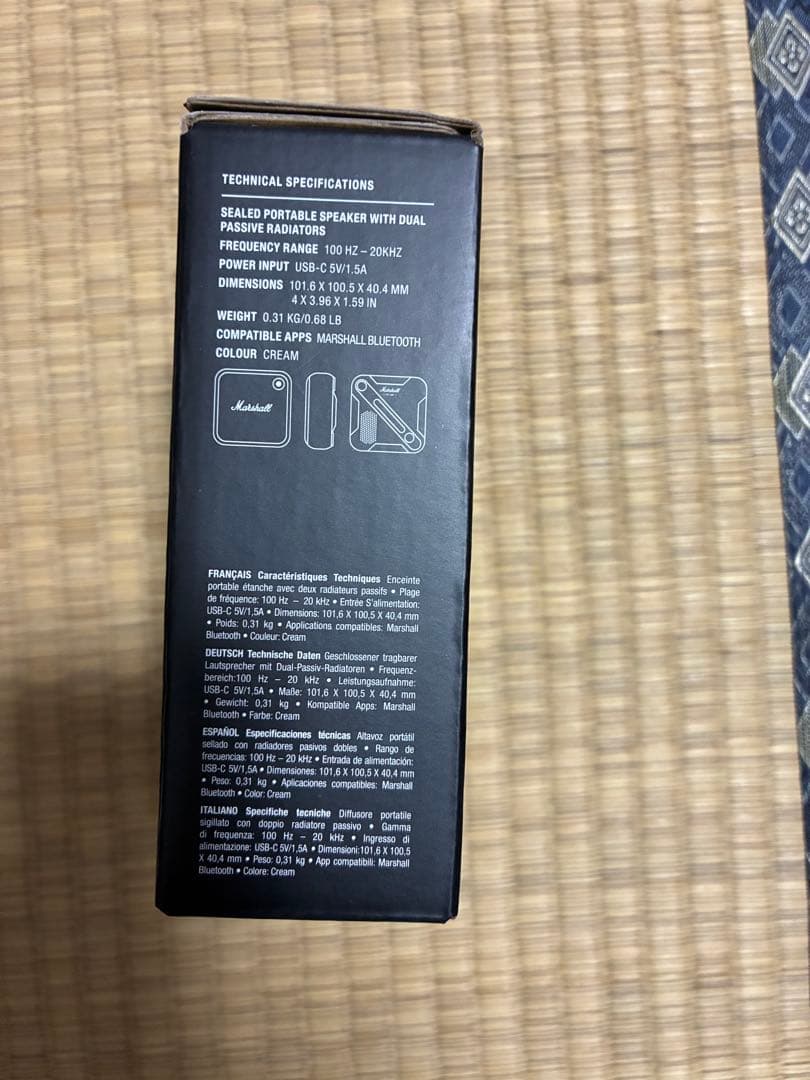 Marshall ポータブルスピーカー