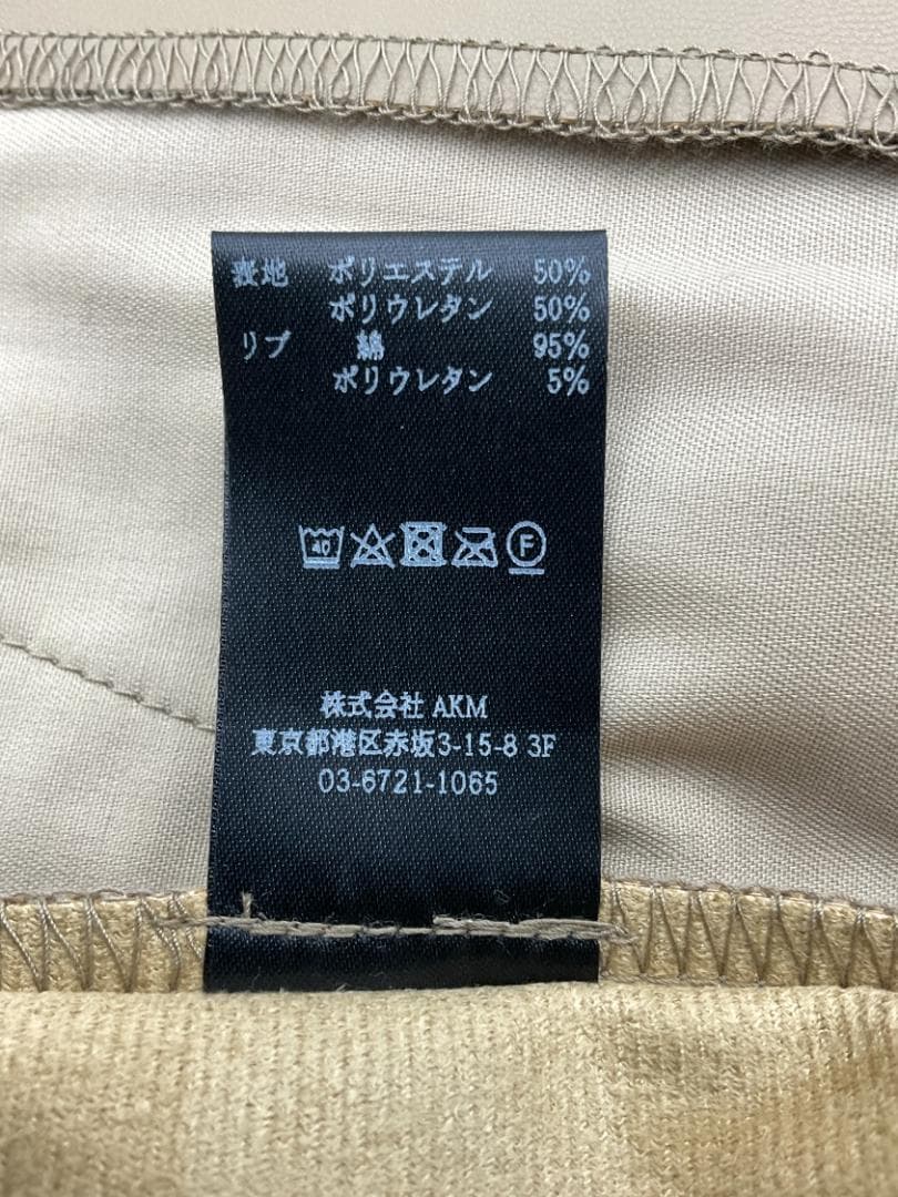 【未使用】1PIU1UGUALE3 GOLF× 戸賀敬城 ジップパーカー 3