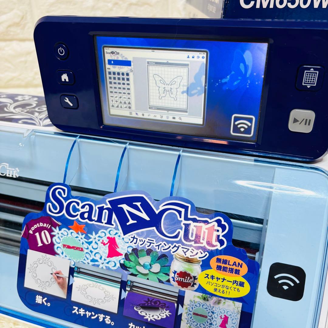 ブラザー カッティングマシン CM650W brother ScanNCut