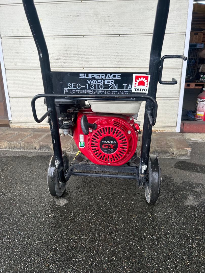 KR1★スーパー工業 エンジン式高圧洗浄 SEC-1310-2N-TA セット
