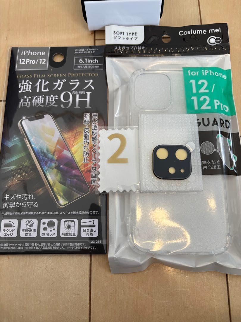【美品】Apple iPhone12 128GB SIMフリー ブラック 87%