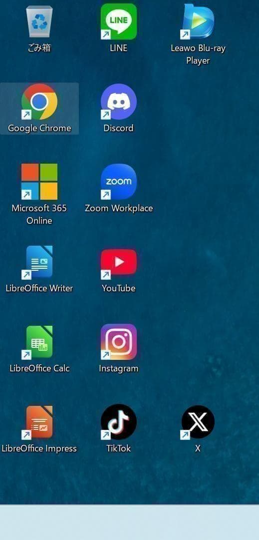 コスパ◎NEC LAVIE✨SSD256GB☆メモリ8GB☆Core i3