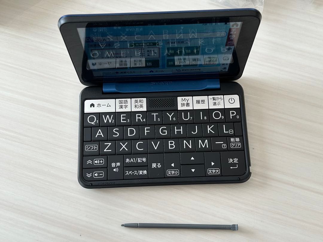 シャープ 電子辞書 Brain PW-B2-K ネイビー系