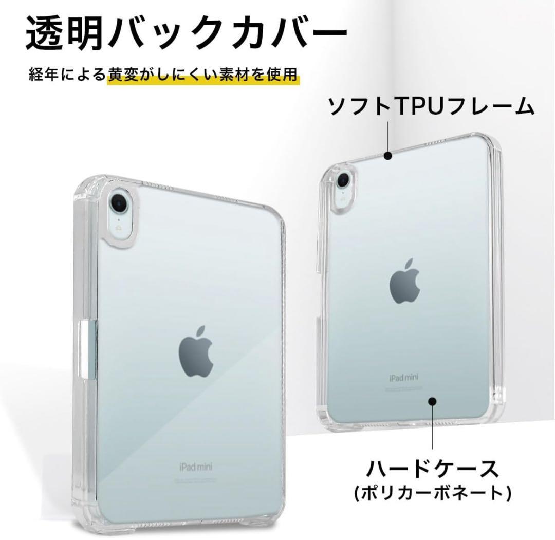 AppleiPadminiWi-Fiモデル256GBスペースグレイ