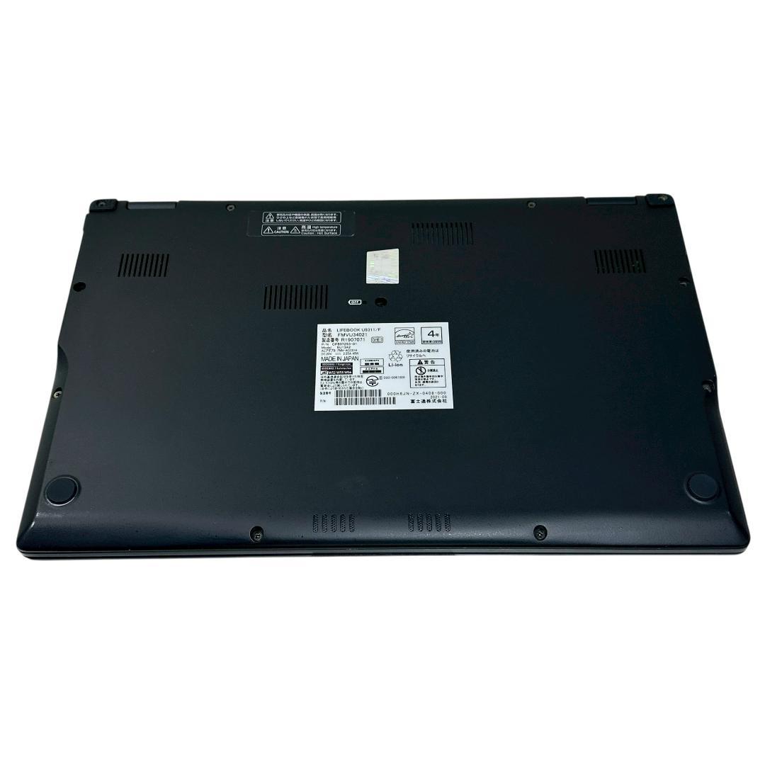 【美品】富士通 ノートパソコン i5 11世代 U9311 超軽量 754
