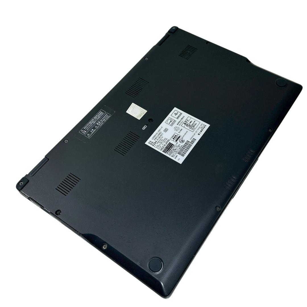 【美品】富士通 ノートパソコン i5 11世代 U9311 超軽量 754