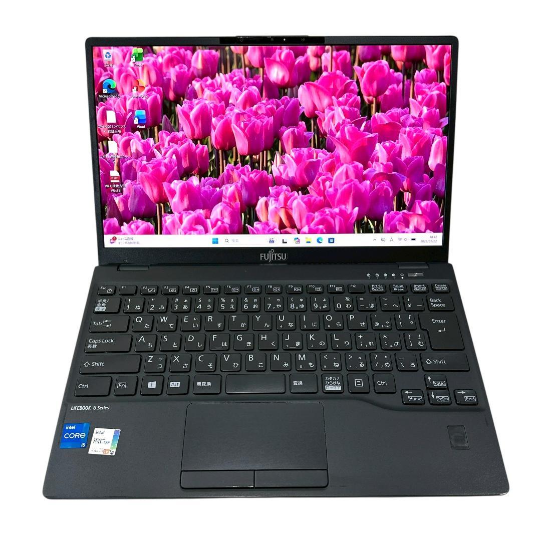 【美品】富士通 ノートパソコン i5 11世代 U9311 超軽量 754