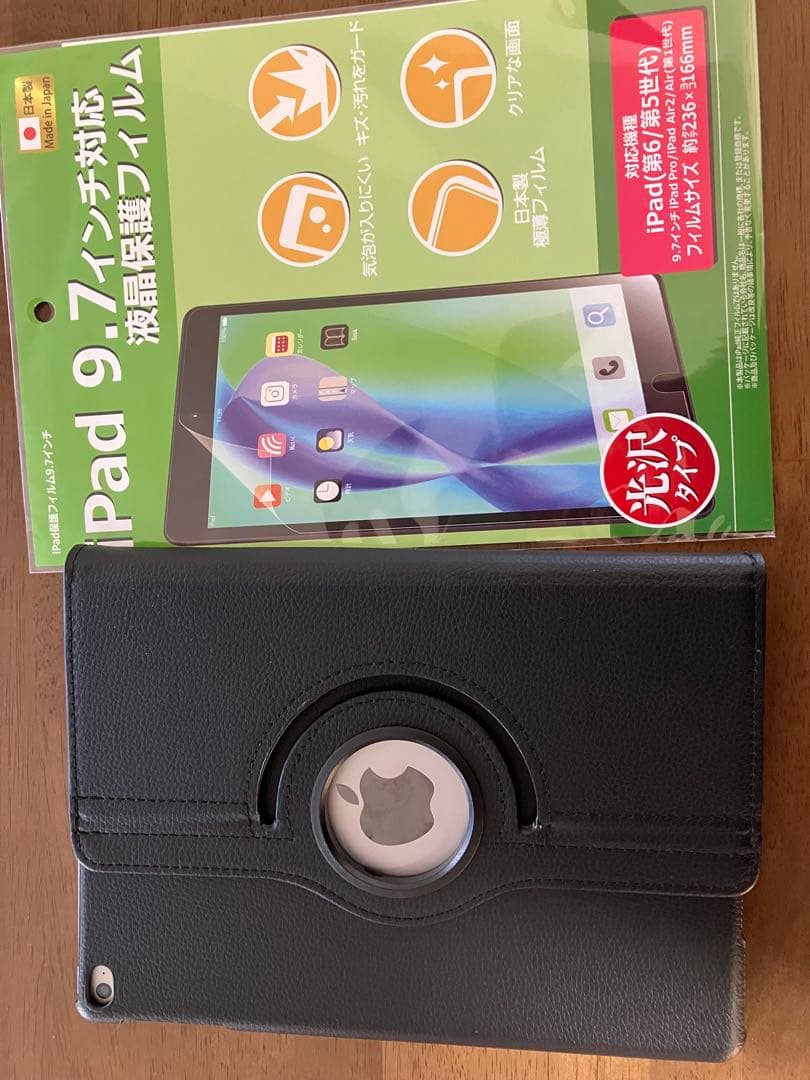 Apple iPad air2 128GB ケース・フィルム付