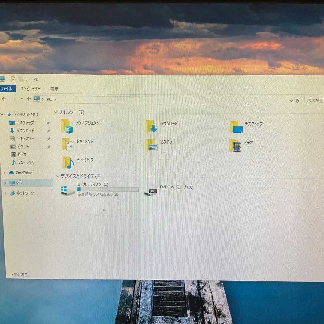 i5/デスクトップパソコン/DELL Inspiron 3268 /pc