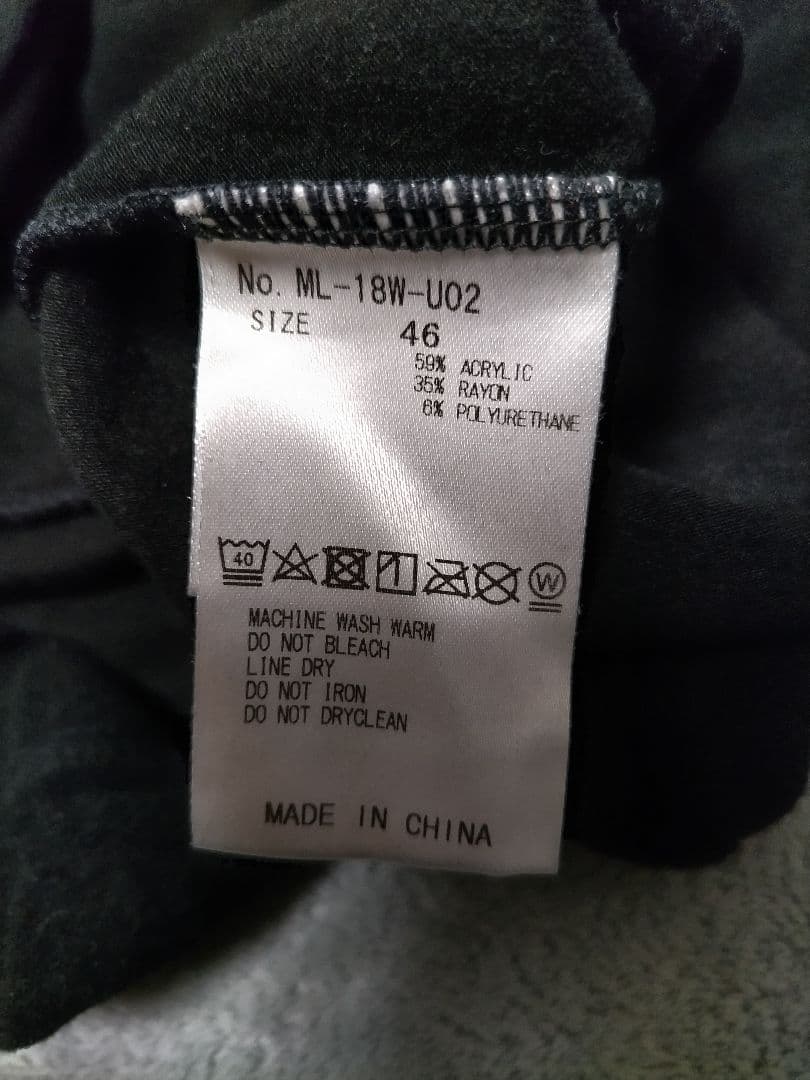 マークアンドロナ　タートルネック　黒