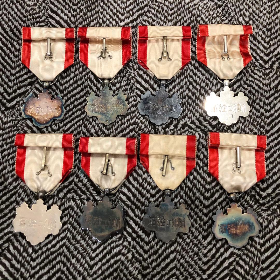 【送料無料】 勲七等青色桐葉章 勲八等白色桐葉章 勲章 記章 徽章 銀製 セット