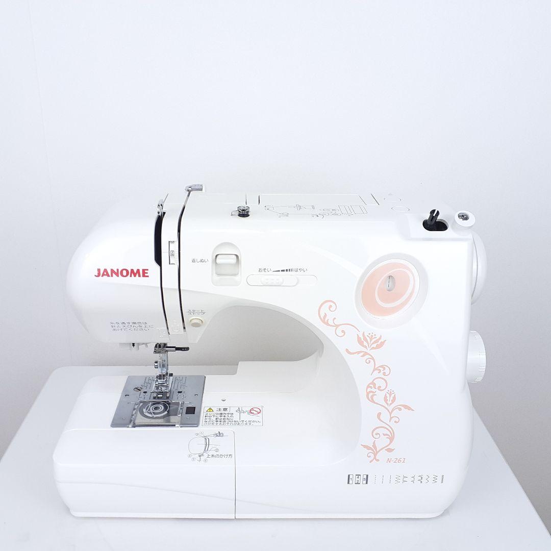 【美品】ジャノメ　コンパクト電動ミシン本体　N-261　メンテナンス済み