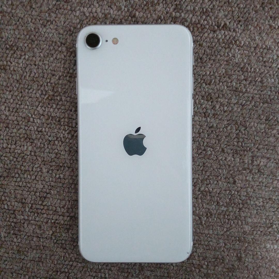 iPhoneSE 第2世代 128GB 白 SIMフリー