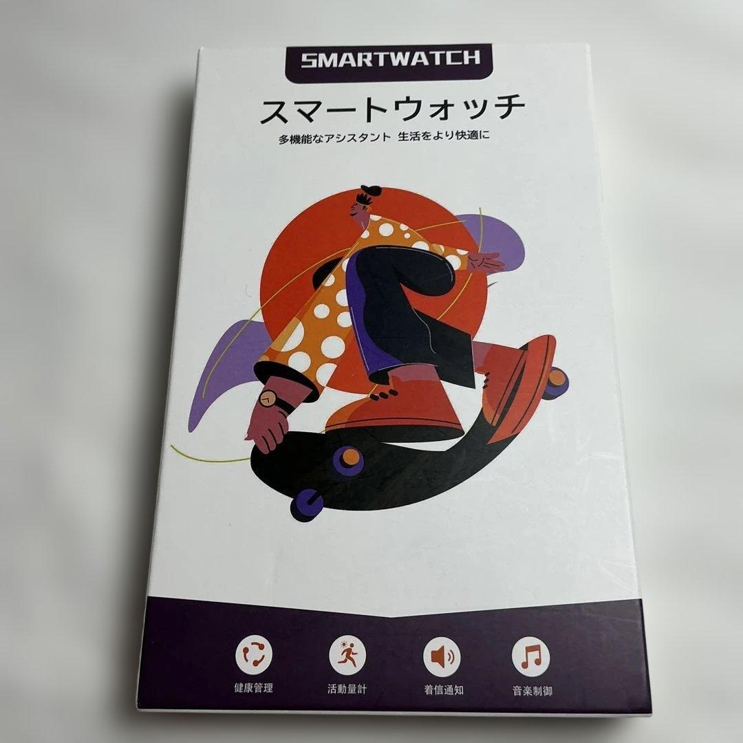 maybさん専用　超美品iPad Mini 第5世代本体+ケイブル＋充電器＋箱付