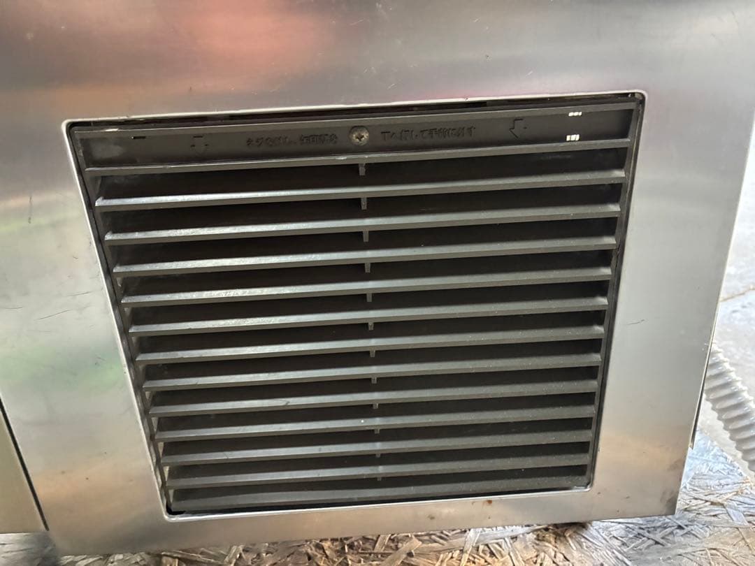 業務用　全自動製氷機　IM-25L-1