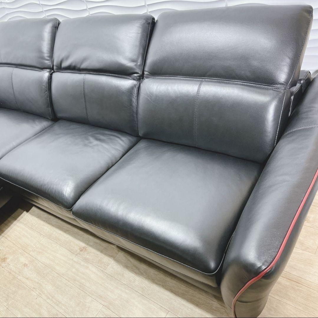 ◇使用1年◇大塚家具◇リクライニングカウチソファ◇