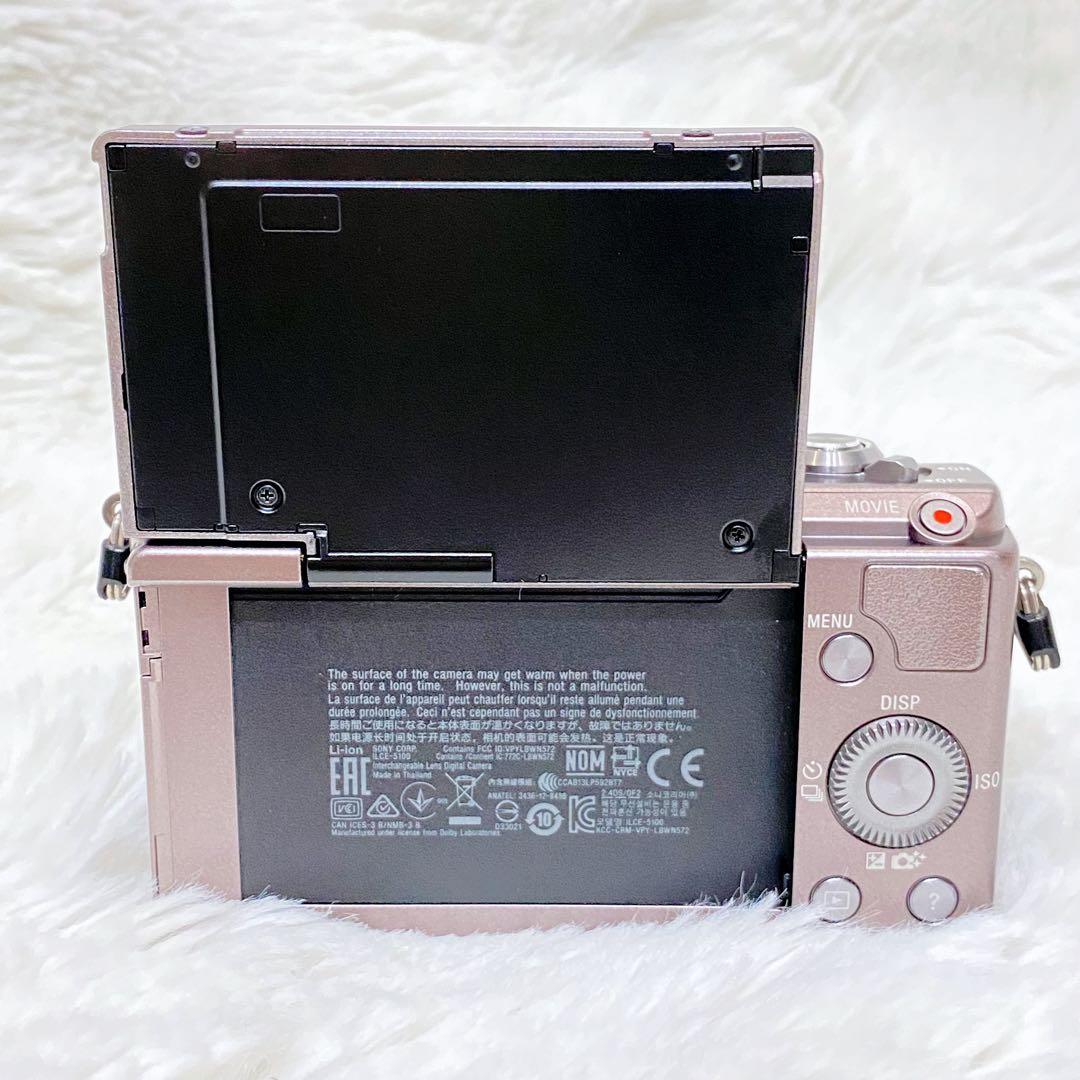 【Wi-Fi・付属品有】SONY α5100 パワーズームレンズキット シルバー