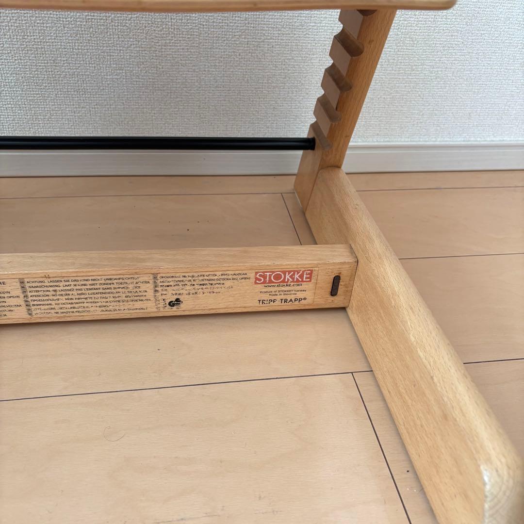 STOKKE ストッケ　TRIPPTRAPP トリップトラップ　ハイチェア　子供