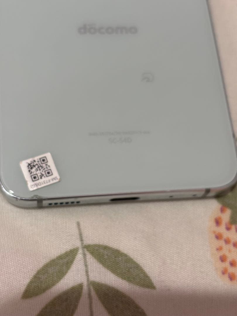 Galaxy Z Flip5 SC-54D 本体　国内産純正　SIMフリー