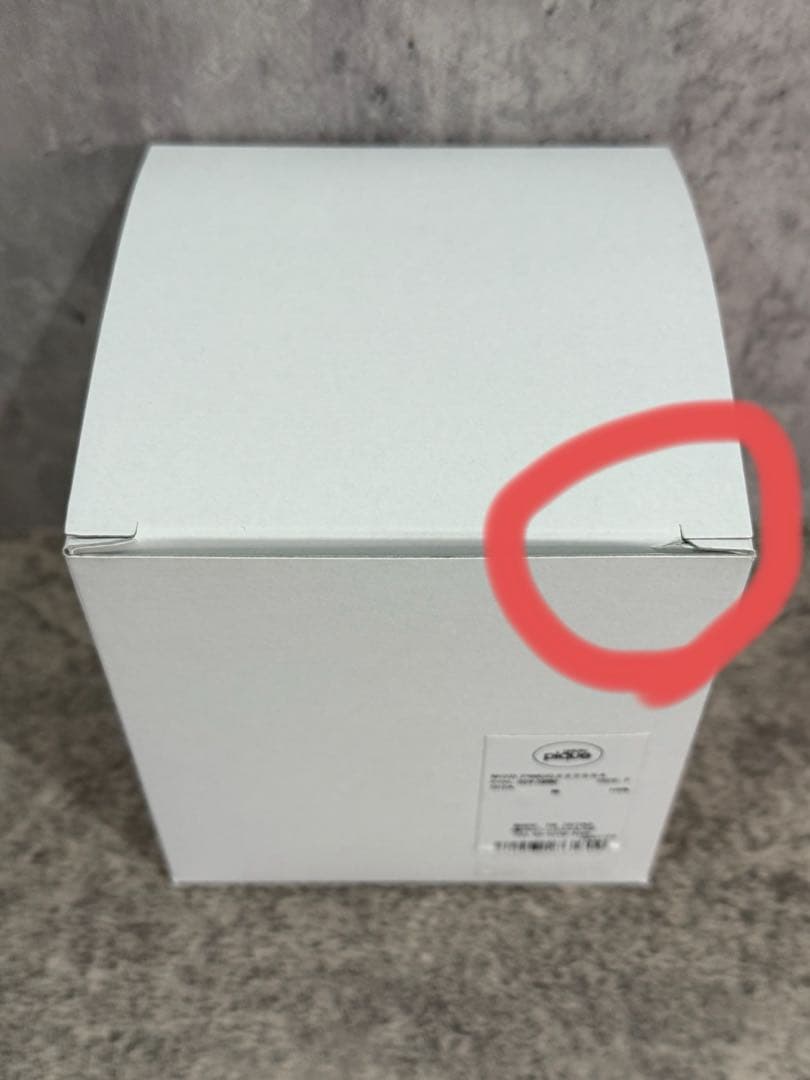 お取置き品