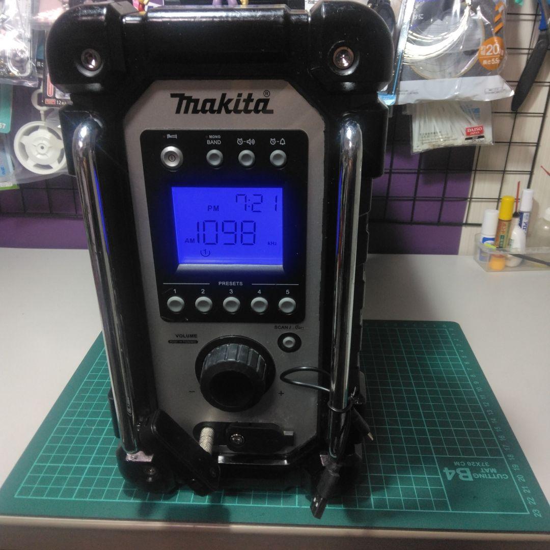 Makita US AIR FORCE ポータブルスピーカー世田谷ベース