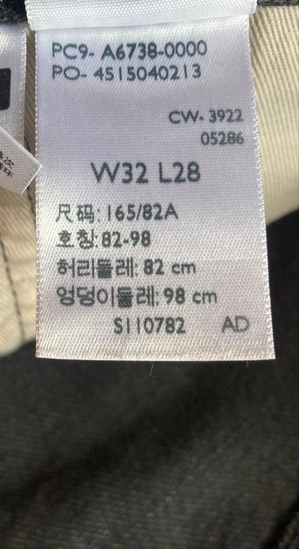 EDIFICE 別注 501ORIGINAL BLACKW32 × L28