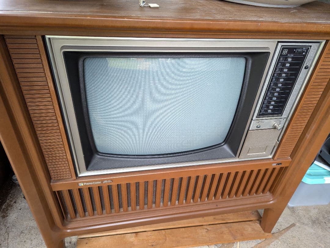 昭和のテレビ