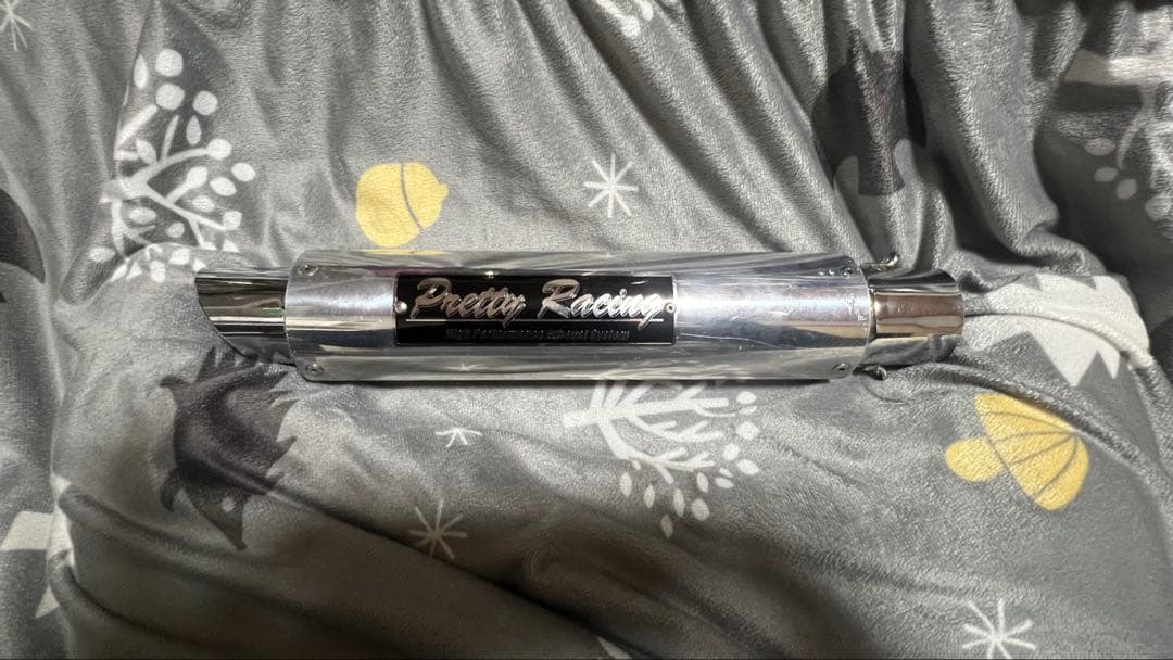 プリティーレーシング サイレンサー ハス切り 50.8φ