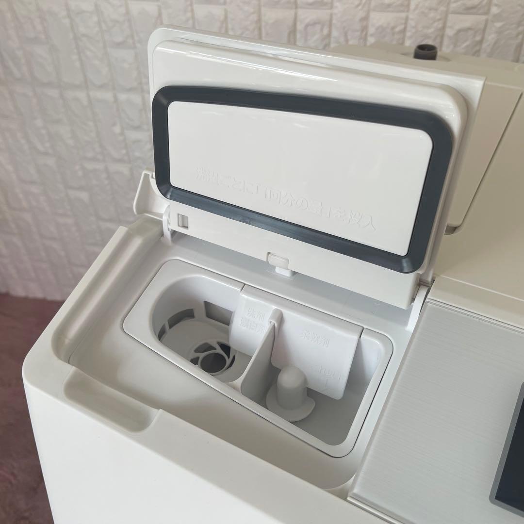 都内23区配送無料✨設置まで❗️日立　ドラム式洗濯乾燥機　2023年　美品