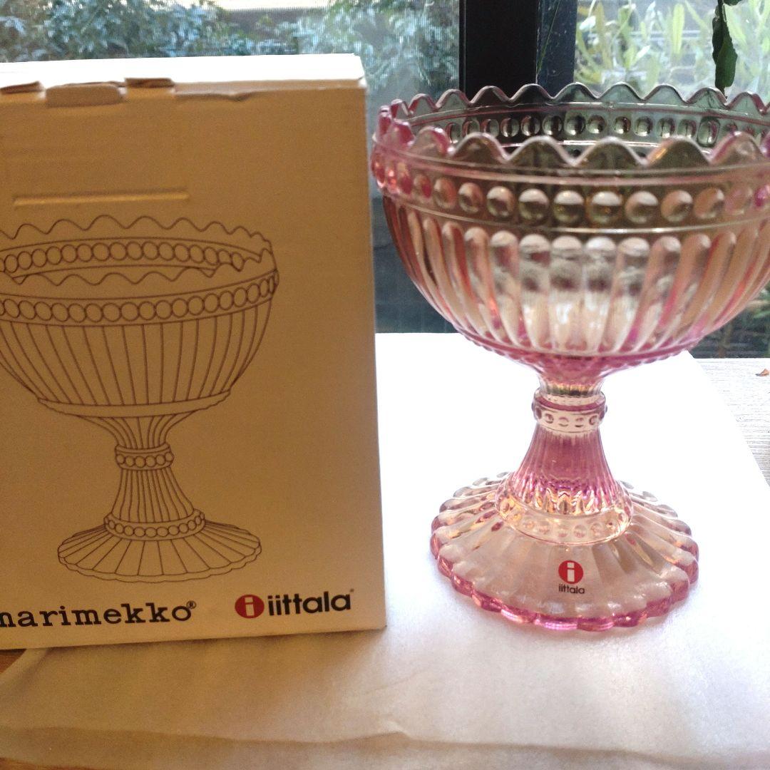 Marimekko  マリボウル ローズオリーブ