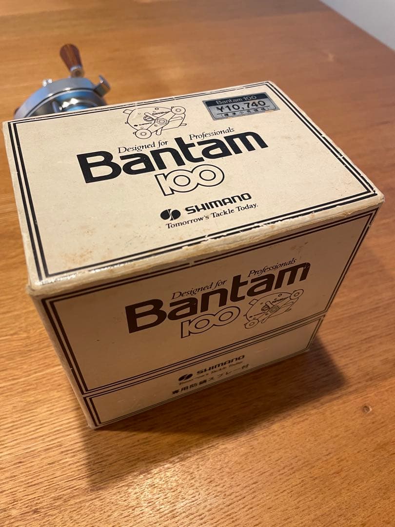 バンタム100 シマノ
