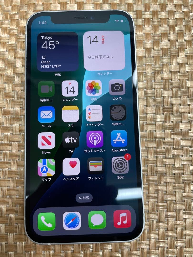 iPhone 12 mini 128 GB ホワイトSIMフリー【7397】