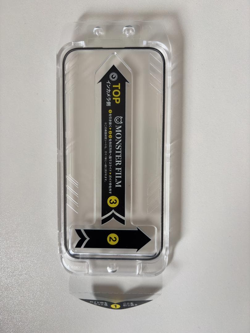 iPhone16 128GB 黒 SIMフリー【おまけフィルム、カバーセット】