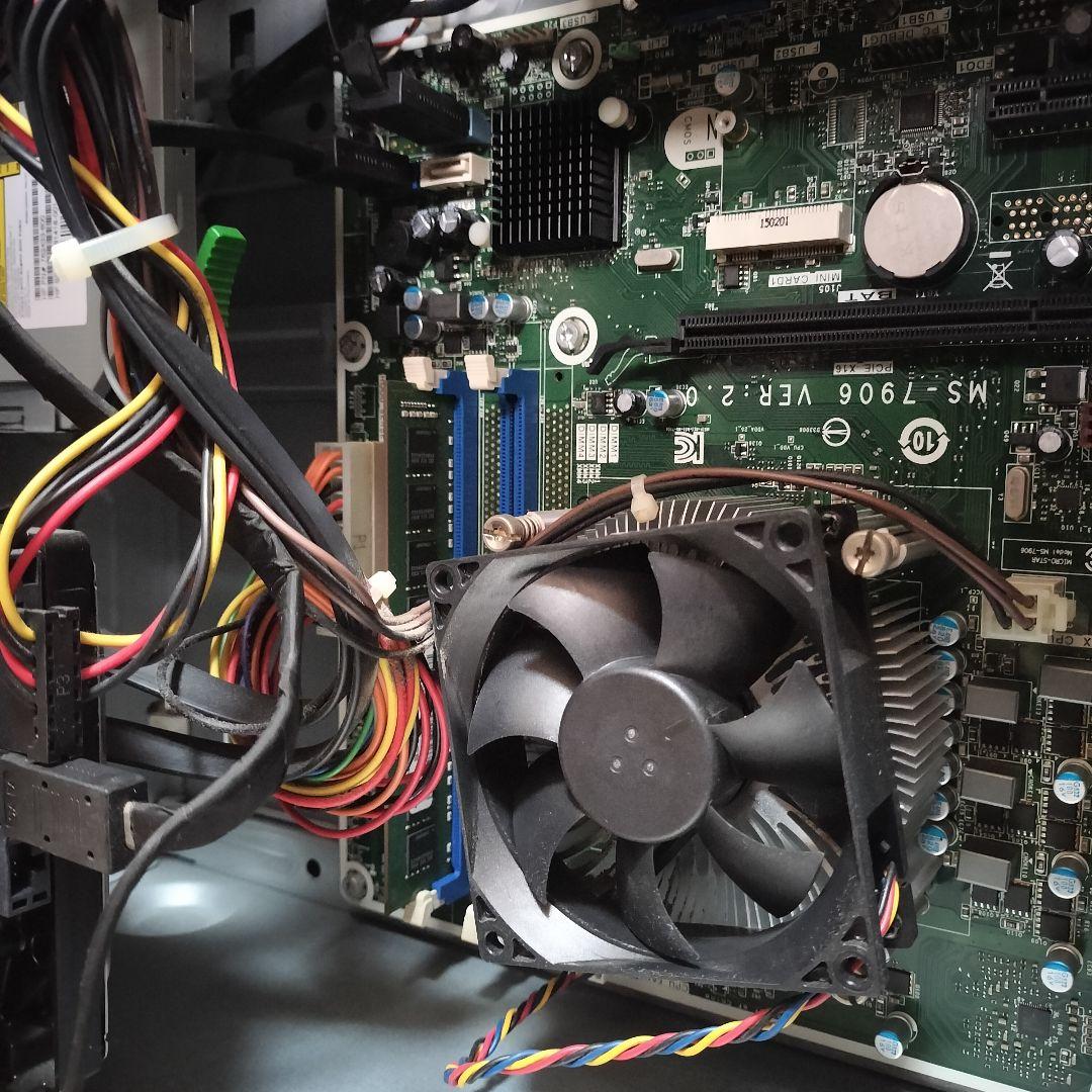 Windowsデスクトップ HP Pavilion 550-020jp AMD A10-7800