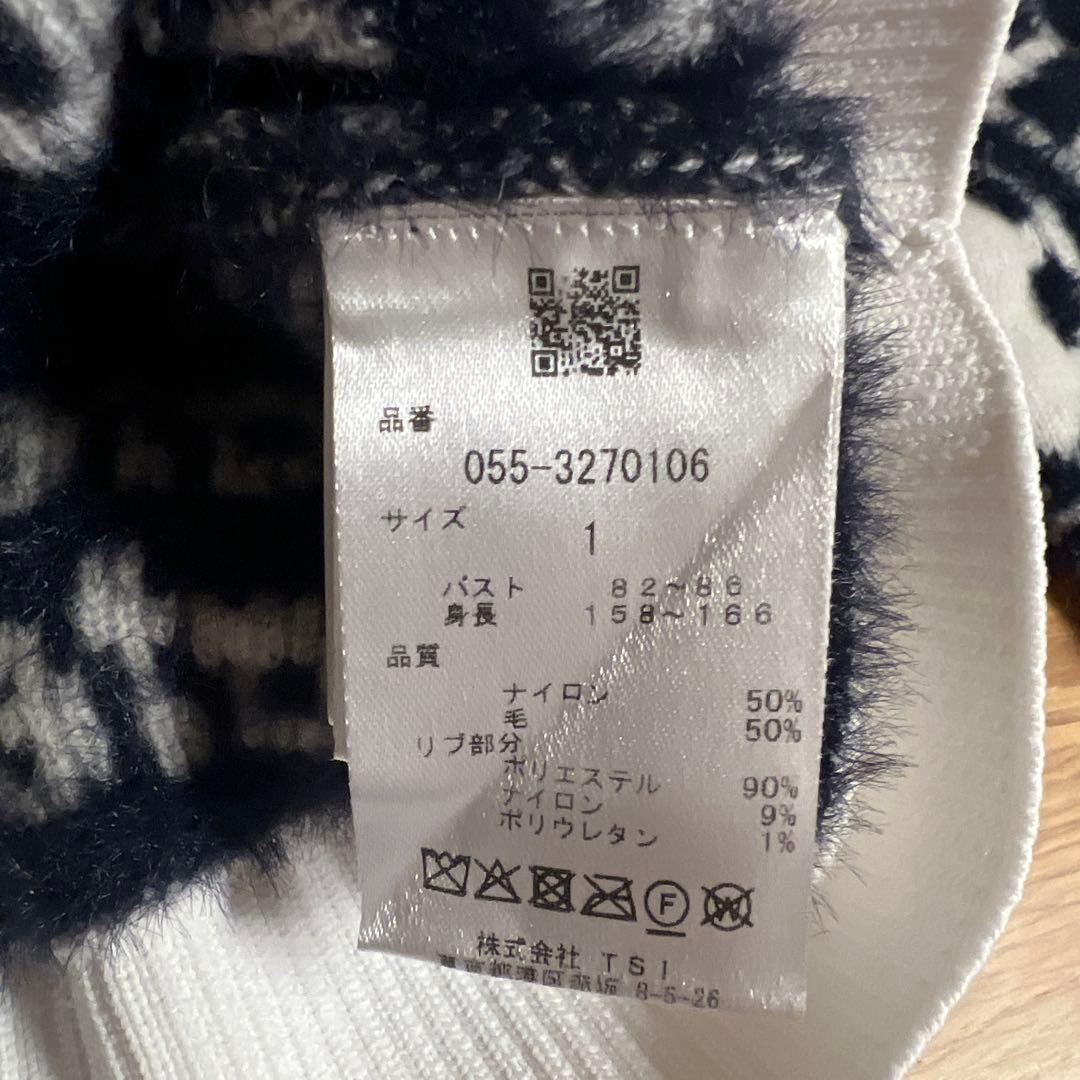 パイナップル様 新品★96,800円 パーリーゲイツ 上下2枚セット