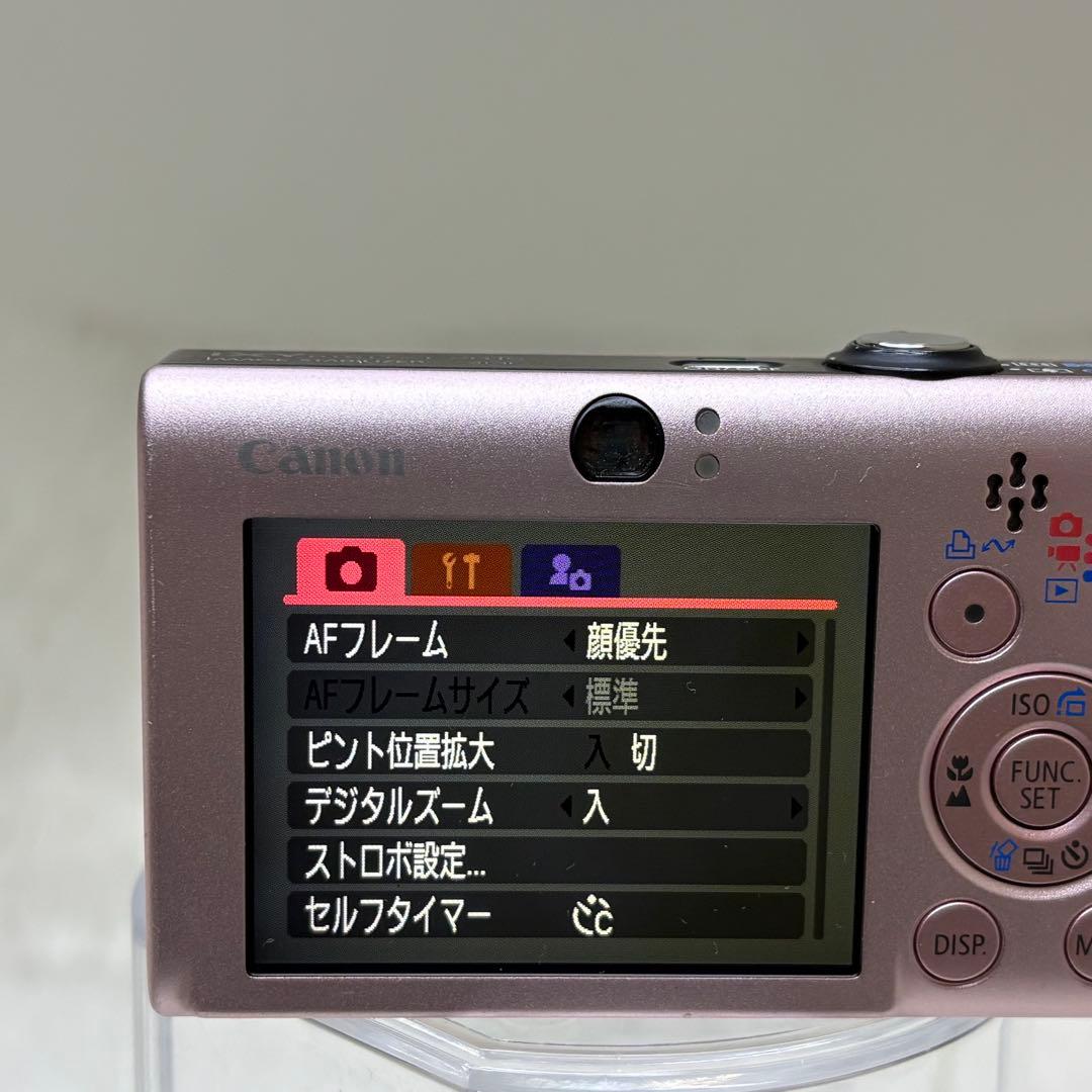 Canon IXY 20IS PC1271 充電器　ピンク　コンデジ　動作品