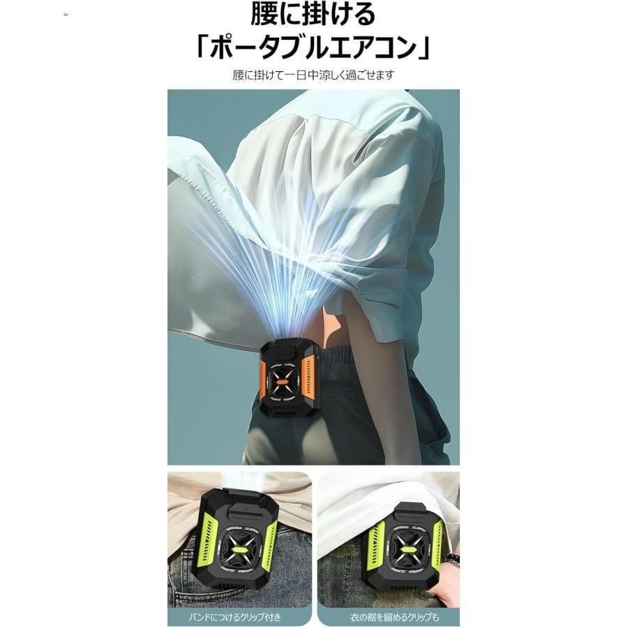 大河さん専用