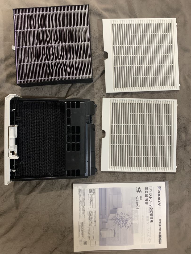 空気清浄機 UVストリーマー搭載　ACB-50XS